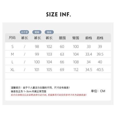 White Fleece Cotton Pants for Women, a Pair In Autumn and Winter, Straight Warm and Fleece Thickened Windproof Wide-leg Pants for Winter