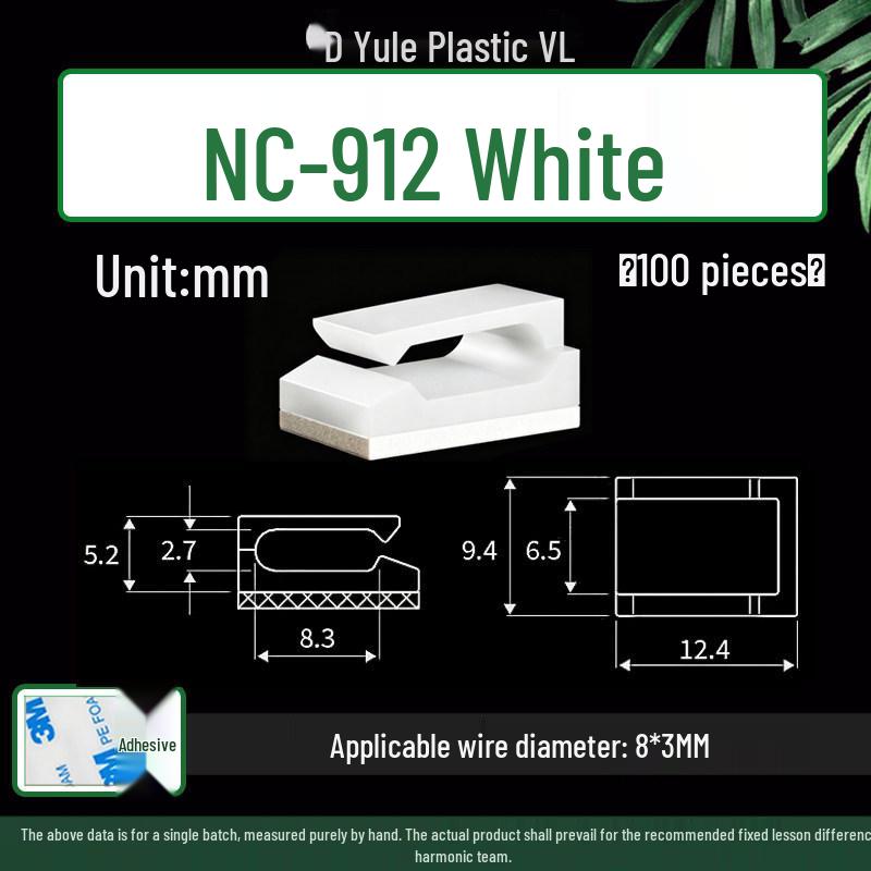 Self-Adhesive Cable Tie Mount - High-Adhesion NC911/1010/912 (Loose/Packaged)