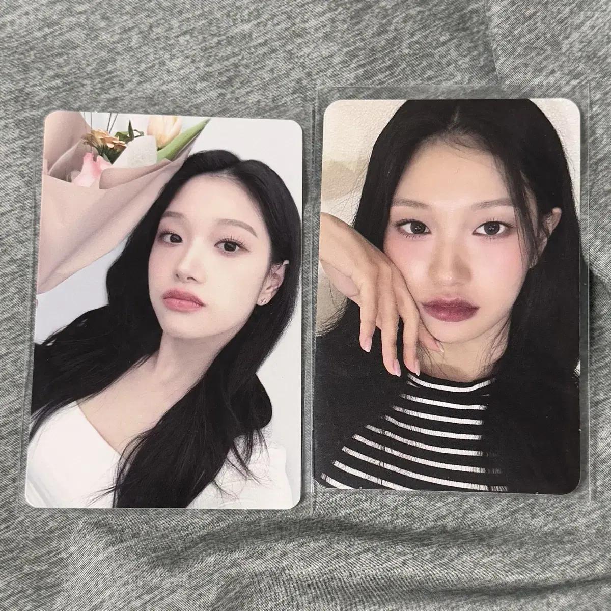 

Fromis9 Seoyeon Photocard Sell
