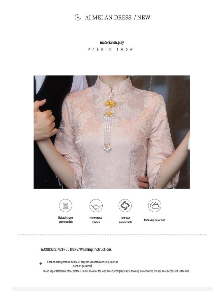 Moderner rosa chinesischer Cheongsam: 2025 Braut Verlobungs- & Abendkleid