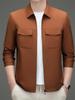 2026 Men's Spring Lapel Zipper Jacket: Casual, Trendy, and Versatile for Middle-aged Dads