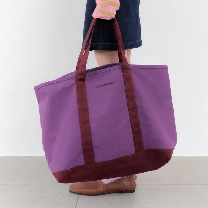 IHM Daily Tote Bag (2 colors)