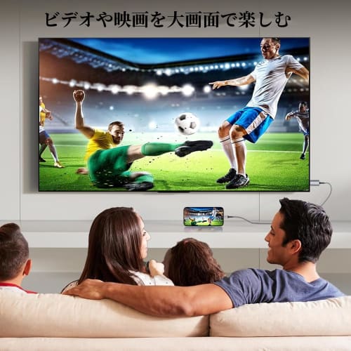 [MF-i Certified Product] BOIOT HDMI Cable iPhone HDMI Conversion Cable 3M Lightning HDMI Conversion Cable No Power Supply Required 1080P Large Screen