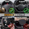 Universal Car Steering Wheel Cover 37-38cm Leather Embroidered Color Diamond-Studded Elastic Four Seasons Steering Wheel Cover