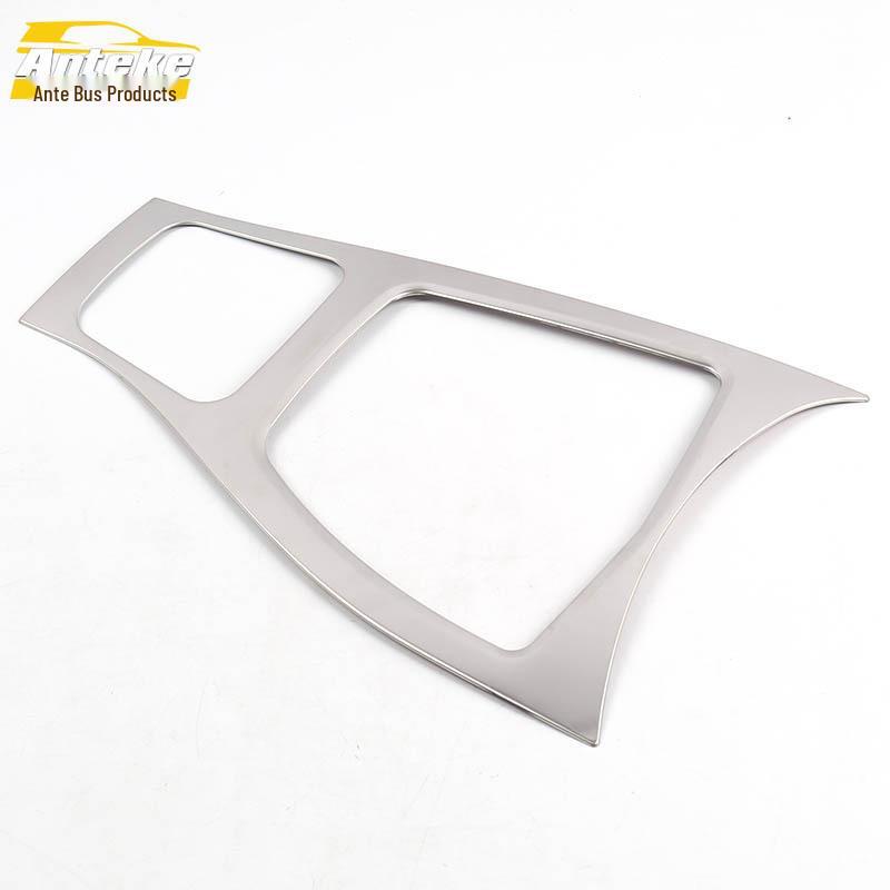 Stainless Steel Gear Shift Panel & Cup Holder Decor for Hongguang S