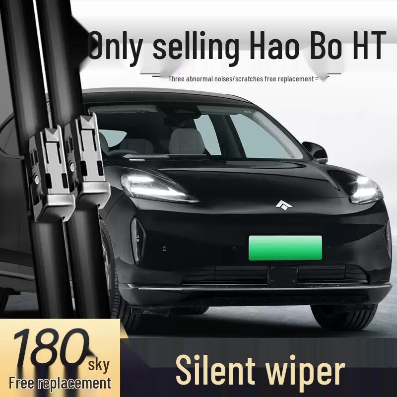 

AION Hyper HT Frameless Silent Wiper for 2024 Models - Special Rubber Strip