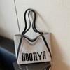 Korean Style Letter Bag, Women's Casual Large Capacity Tote Bag, New Style, Literary and Niche, Simple and Fashionable Underarm Bag