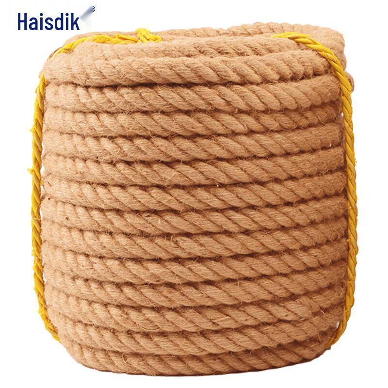 Haistik Jute Rope