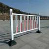 Galvanized Steel Road Guardrail