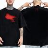 Piss in The Wind Camiseta 2026 NUEVO Álbum Verano Joji Cantantes Mismo Estilo Camiseta Algodón de Alta Calidad Estampado Gráfico Camisetas