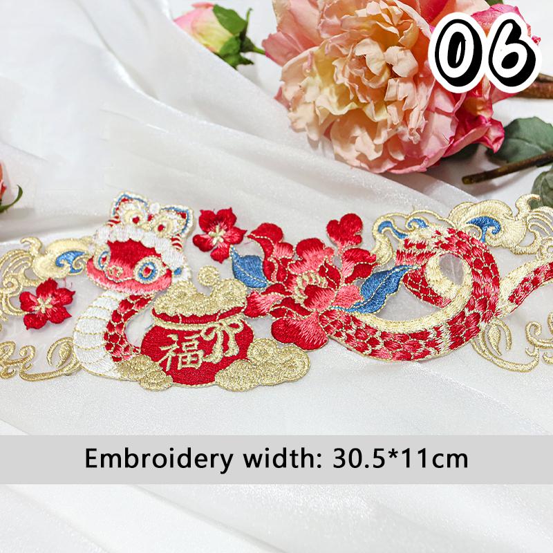 1 Pcs Chinese Style Embroidery Patch Hanfu Cheongsam Decor Trims Collar Waist Lace Shirts Neckline Edge DIY Sewing Accessories