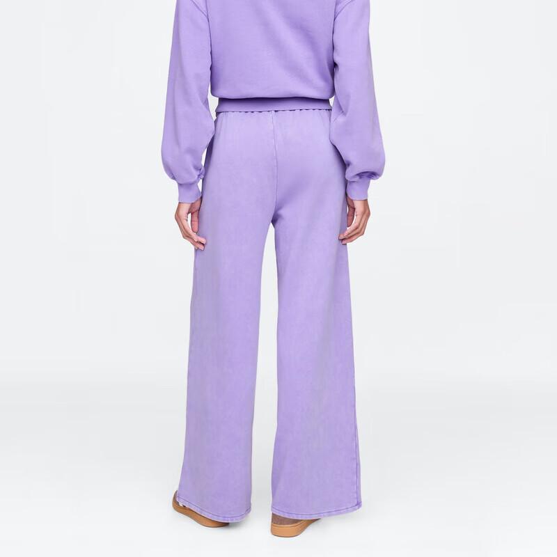 Gap Women's 732776 Wide-Leg Sweatpants