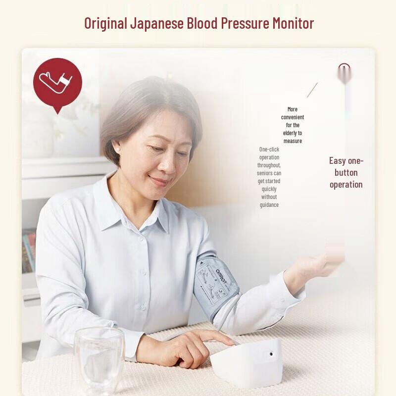 Omron J710 Upper Arm Blood Pressure Monitor