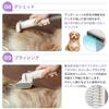 SFUN Pet Grooming 6 In 1 Multifunctional Pet Vacuum Low Three Levels of Suction Pet Grooming Dog Universal for Dogs and Cats Set, Cleaner, Noise,