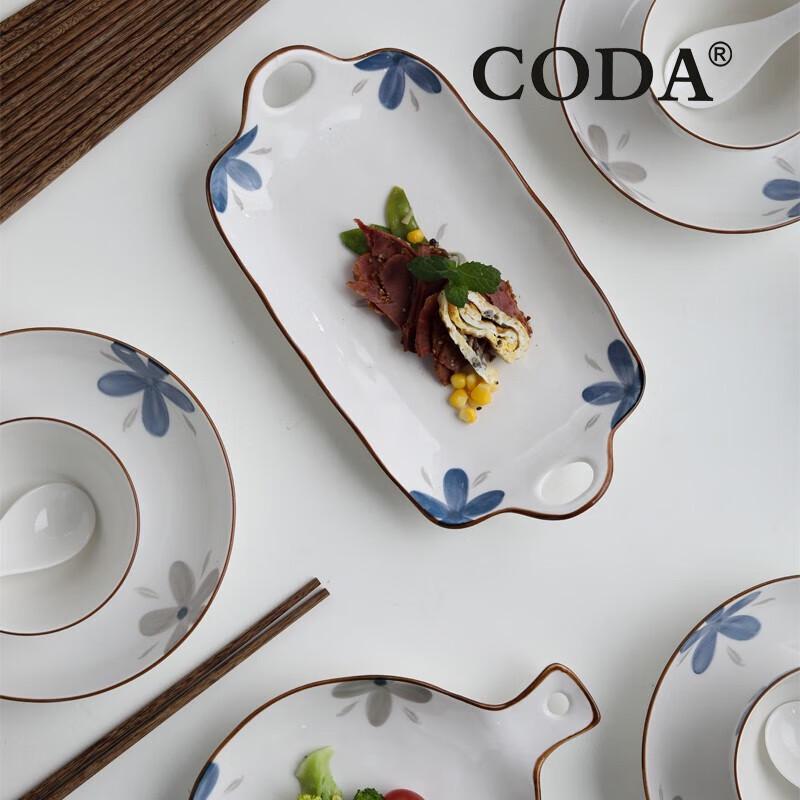 CODA Prosperity Bloom Blue & White Porcelain 52-Piece Dinnerware Set