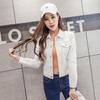 Women's Khaki Short Denim Jacket - Versatile Long Sleeve Solid Color, Spring & Autumn Style