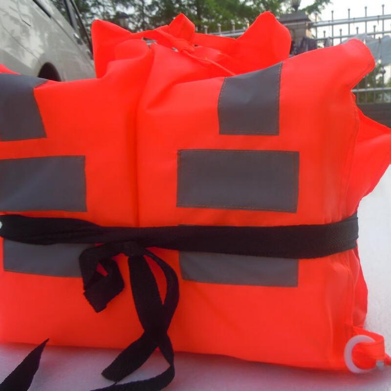 SANSHENG Inflatable Water Sports Life Vest Adult/Child Universal Fit