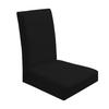 Elastic Chair Cover Removable Dust-proof Dining Room Seat Slipcover Solid Color