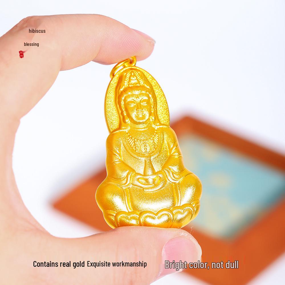 Jin Fuqiang Gold-Plated Sand Guanyin Lotus Pendant with Heart Sutra - Unisex Benmingnian Accessory