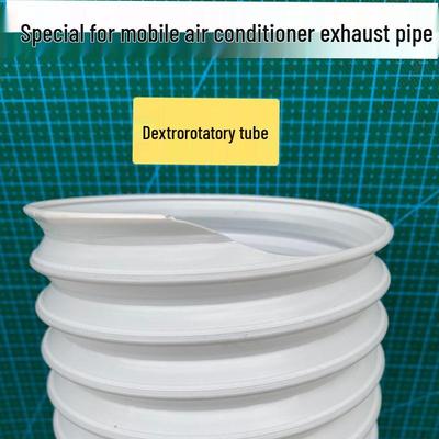 Mobile Air Conditioner Universal Telescopic Exhaust Duct Extension - Heat Exhaust Baffle Accessories