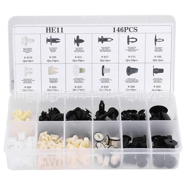 

Набор из 146 автомобильных пряжек для Mitsubishi и Suzuki - Коробка с пластиковыми клипсами 146PCS Boxed