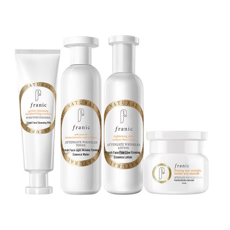 FRANIC Firming Anti-Wrinkle Skincare Set