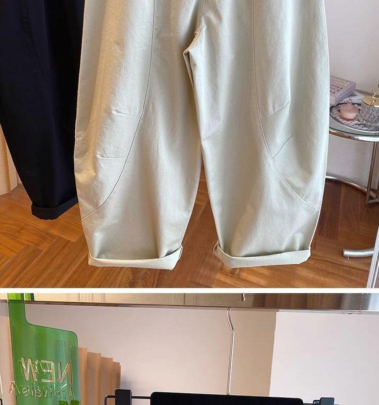 2026 Versatile Korean Wide-Leg Casual Scythe Pants for Women - Slimming, Loose, Long Trousers for Spring & Autumn.