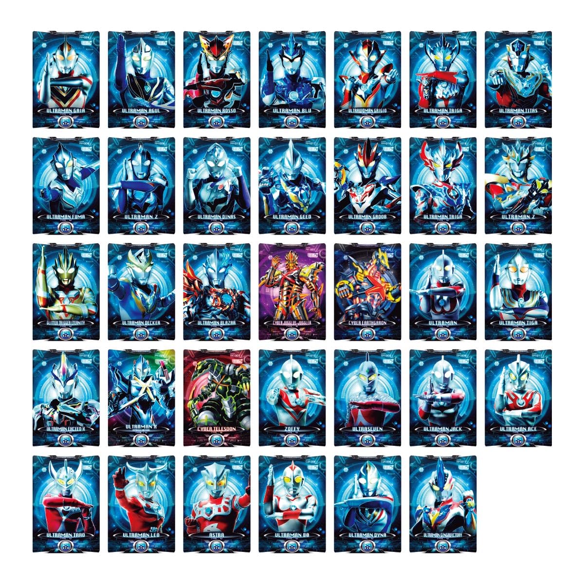 

Bandai Ultra Replica X-Device Compatible Cyber Card Set 02