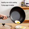 Chuidahuang 30cm Nieprzywierający aluminiowy wok