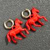 Exaggeration Stereoscopic Small Horse Pendant Earrings for Women Creativity Cute Animal Earrings Charm Jewelry Holiday Gift