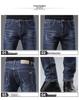 Men's Stretch Skinny Jeans - 2024 Spring Korean Style Slim Fit Mid-Waist Casual Pants