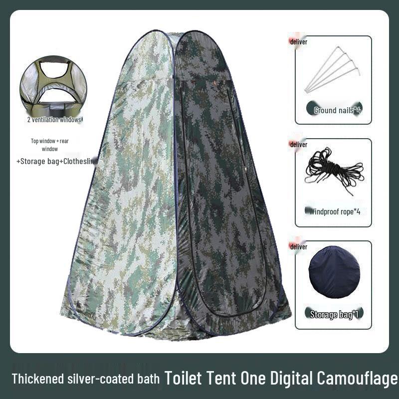 Portable Outdoor Shower and Changing Tent