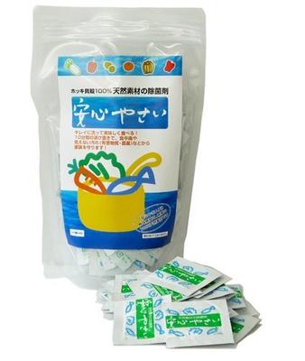 Valoare vegetală Surf Cera Anshin x 150 (pachete de 1 g)