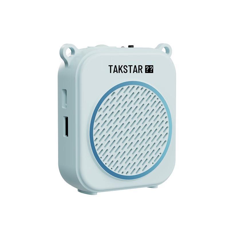 Takstar E140 Wired Voice Amplifier