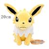 Eevee Collection Plush Flareon Vaporeon Stuffed Doll Anime Espeon Umbreon Glaceon Leafeon Sylveon Toys hobbis Kid Gift
