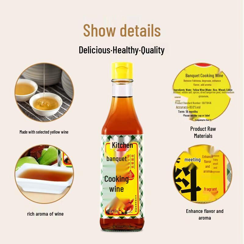 Chubang Premium Cooking Sauce & Vinegar Set