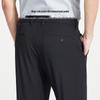 Shanshan Men's Cool Lyocell Straight-Leg Trousers