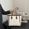 Premium Sense Large-capacity Bag Women's 2025 New Autumn College Students Class Commuting Tote Bag Versatile Shoulder Bag