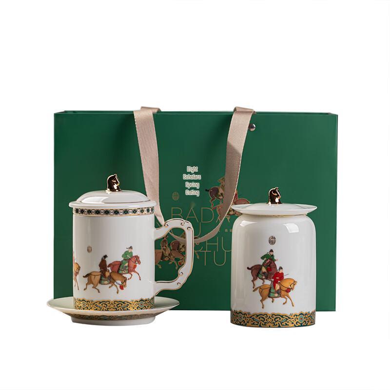 

Fangran Eight Steeds Success Ceramic Teacup Set