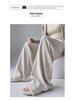 Pantaloni da donna a vita alta a gamba larga Sticky Rice - Pantaloni casual a gamba dritta a vestibilità ampia per primavera/autunno