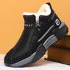 Men's Fleece-Lined Warm Casual Sports Shoes, Men's Boots Winter Snow Boots, Fleece-Lined, Anti-Slip and Durable, Insulated Cotto