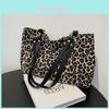 Pu Leopard Print Tote Bag For Streetwear Women With Zipper Closure