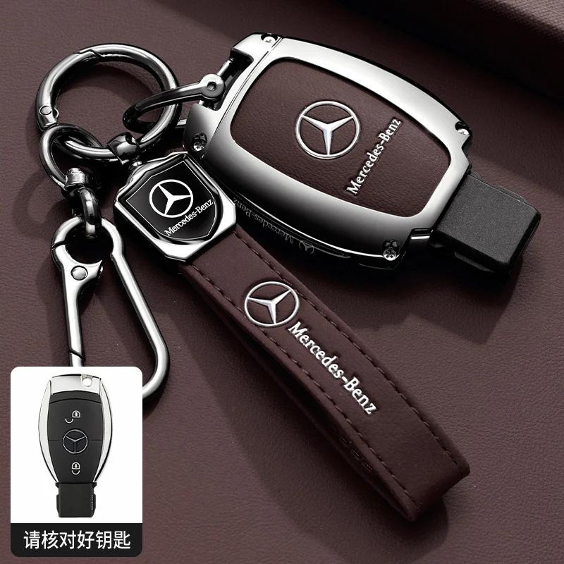 PNR1  TPU Key Case Cover Car Accessories Fob Protector for Mercedes Benz S400L S450/S500 MaybachS480 Keychain Holder Keyring Shell