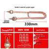 Copper Double U Electric Water Heater Element