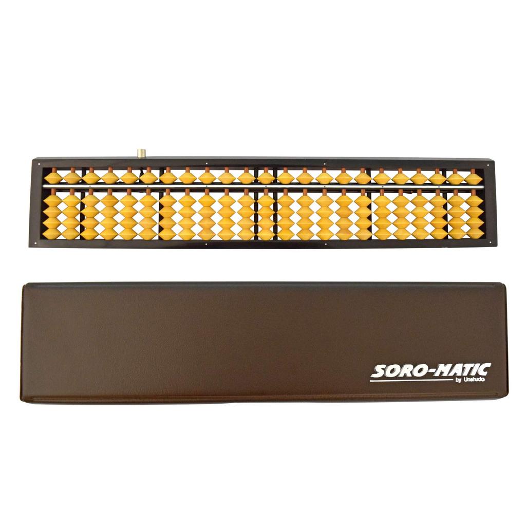 Sakura Craypas Unshudo Abacus Solomatic 23-digit USM-103 Boxwood Beads