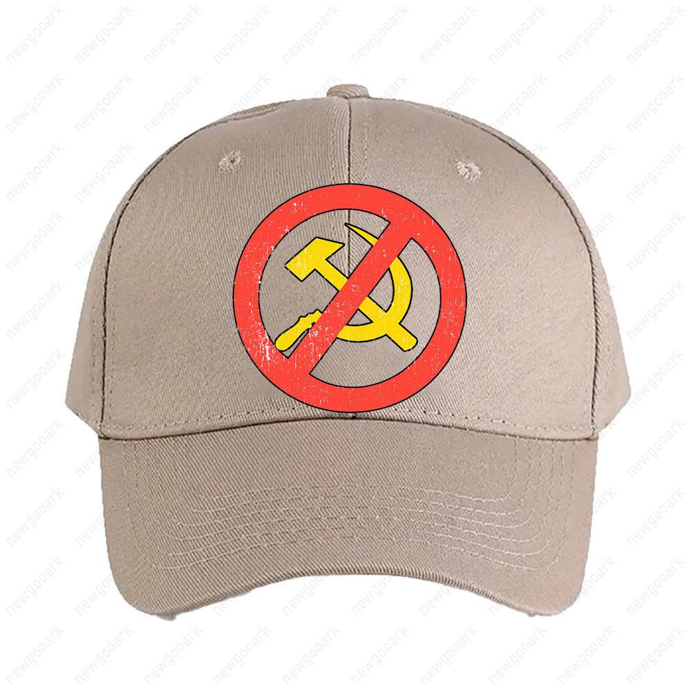 Communist Symbol Slogan Hammer and Sickle Russia Black Distressed Cap Woman Man Adult Peaked Hat Fashion Casual Adjustable