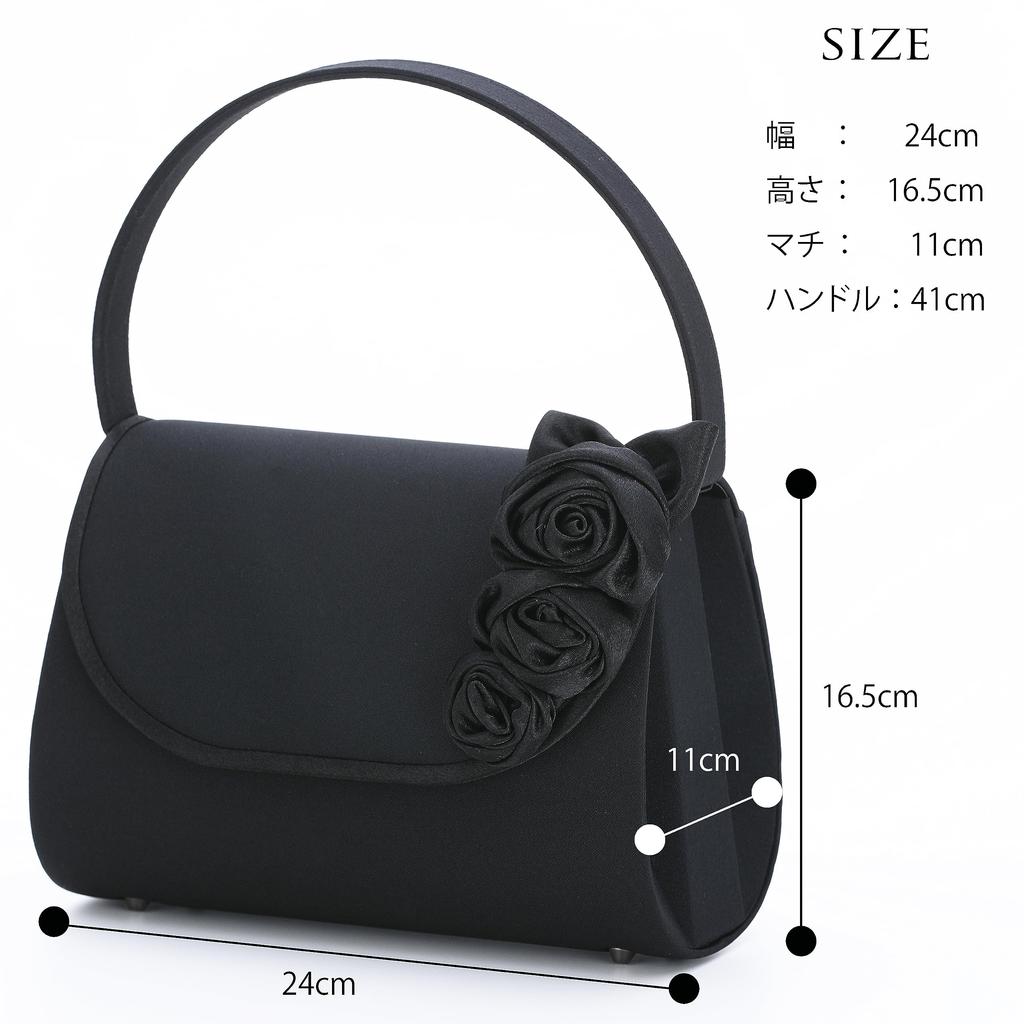 Hotlips Formal Bag, Large, Black, for Weddings, Funerals, and Other Ceremonies. Perfect for Congratulations and Condolences. Perfect for Entrance