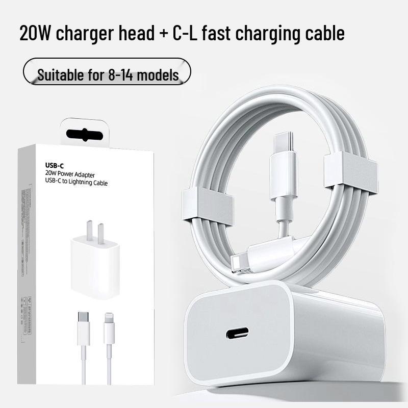 Certified PD 20W/30W Charger & Data Cable for Apple 17/16/15/14 - Fast Charging Set