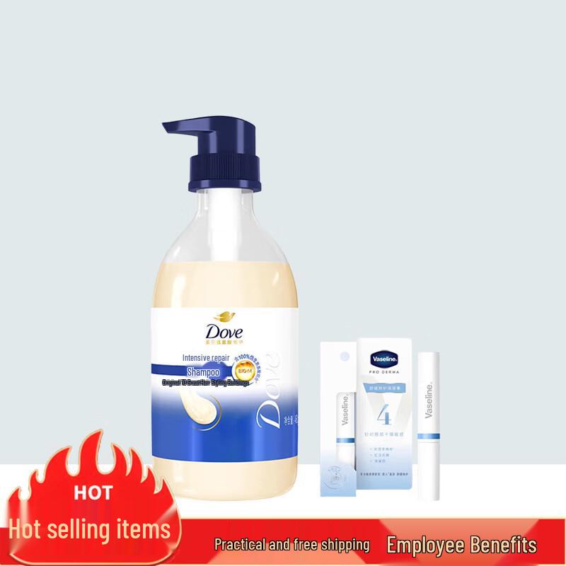 

Dove Intensive Nourishing Shampoo & Vaseline Lip Balm Bundle