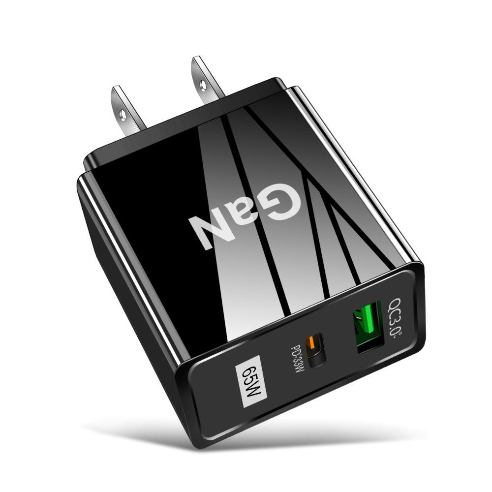 GaN 33W USB Fast Charger: QC 3.0 & PD, US/EU/UK Plug, Ideal for Mobile Phones